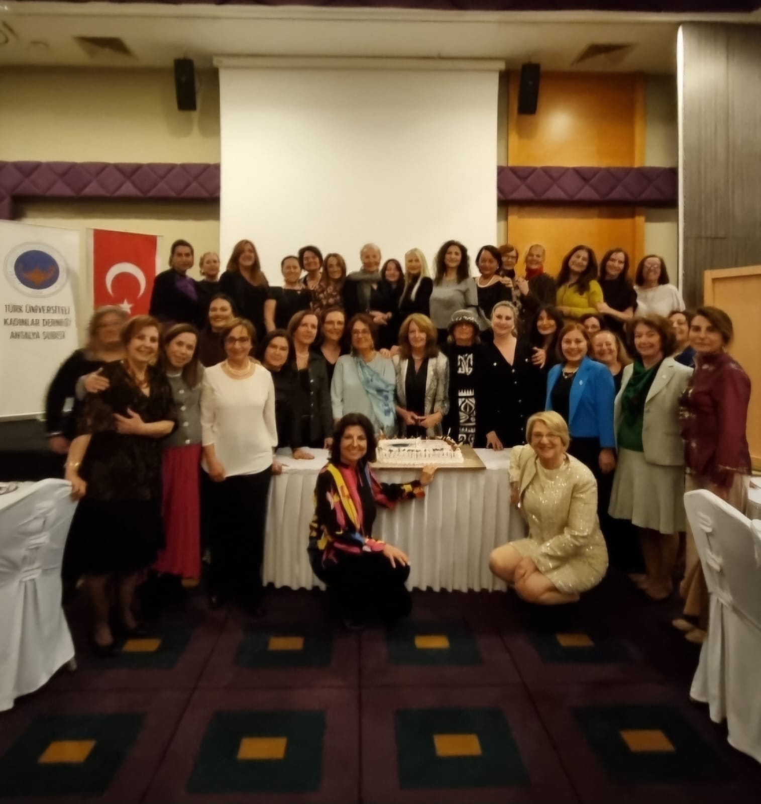 5 Şubat 2025 37. Kuruluş Yıldönümü Kutlaması